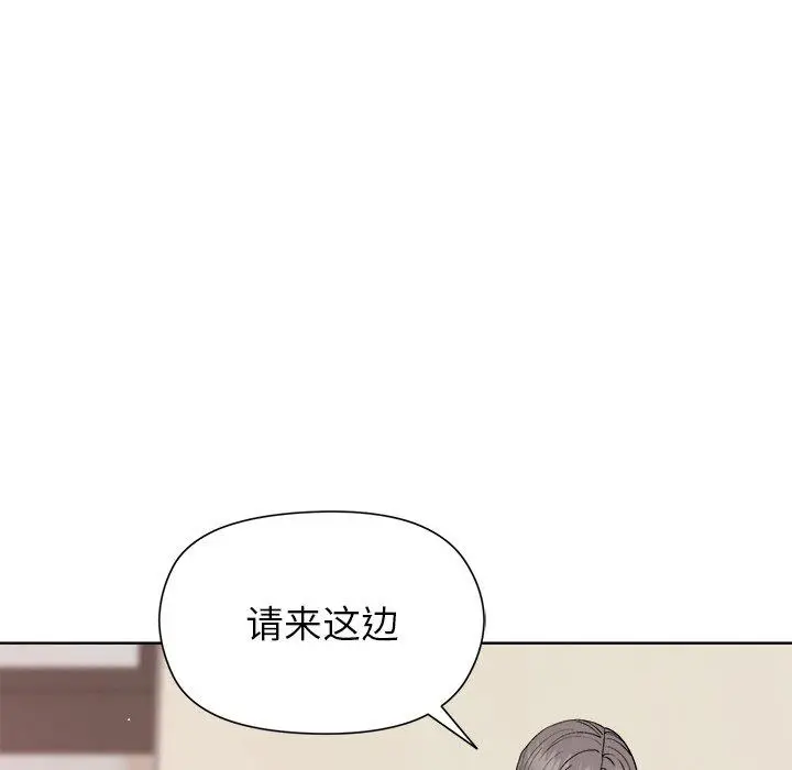 37 和美女上司玩游戏_和美女上司玩游戏