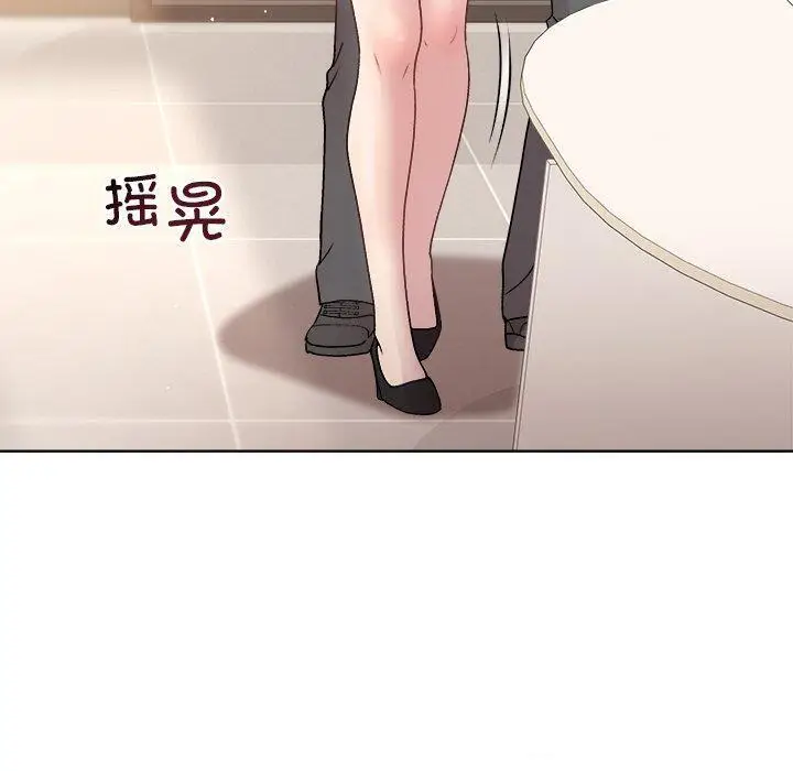 37 和美女上司玩游戏_和美女上司玩游戏