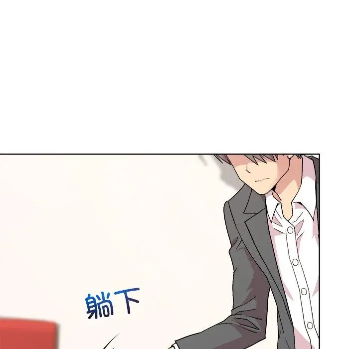 37 和美女上司玩游戏_和美女上司玩游戏