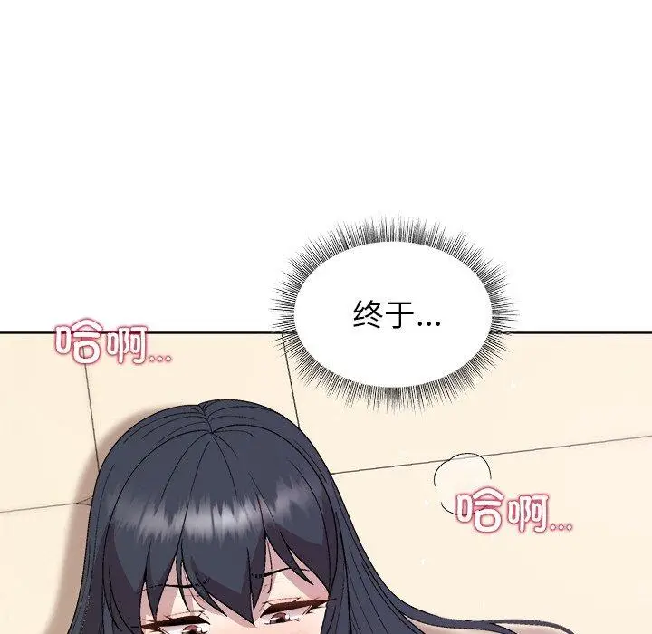 37 和美女上司玩游戏_和美女上司玩游戏