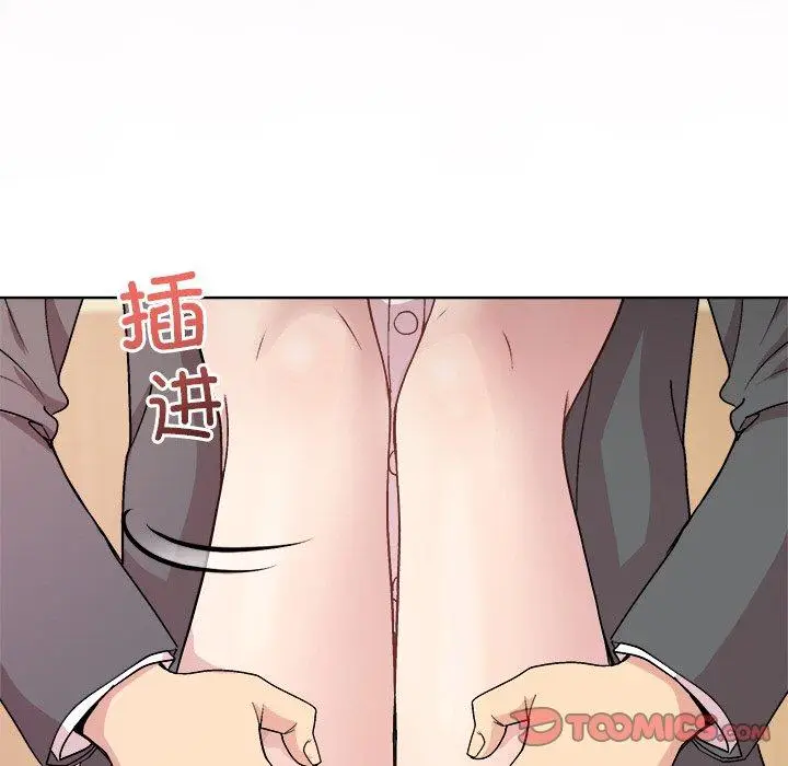 37 和美女上司玩游戏_和美女上司玩游戏