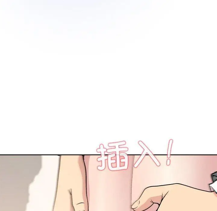 37 和美女上司玩游戏_和美女上司玩游戏