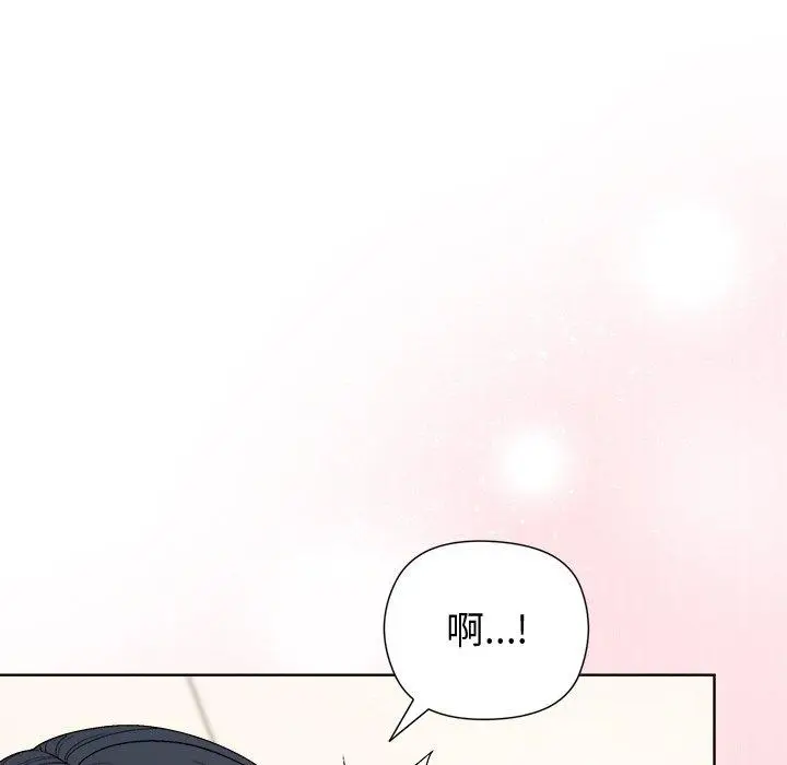 37 和美女上司玩游戏_和美女上司玩游戏