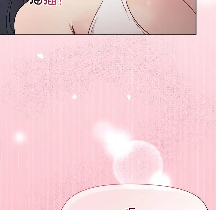 37 和美女上司玩游戏_和美女上司玩游戏