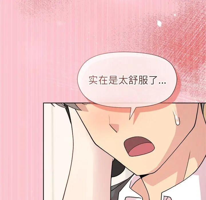 37 和美女上司玩游戏_和美女上司玩游戏