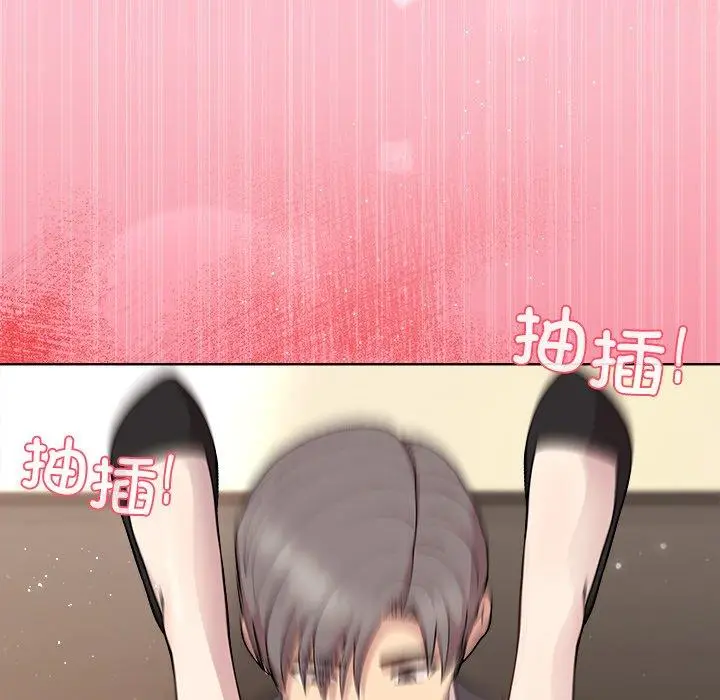 37 和美女上司玩游戏_和美女上司玩游戏