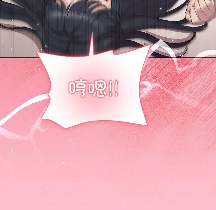 37 和美女上司玩游戏_和美女上司玩游戏