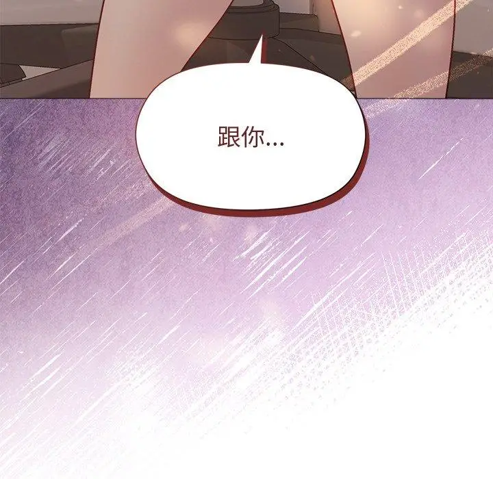 36 和美女上司玩游戏_和美女上司玩游戏