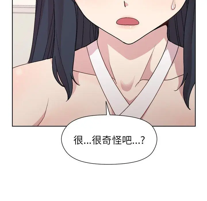 36 和美女上司玩游戏_和美女上司玩游戏