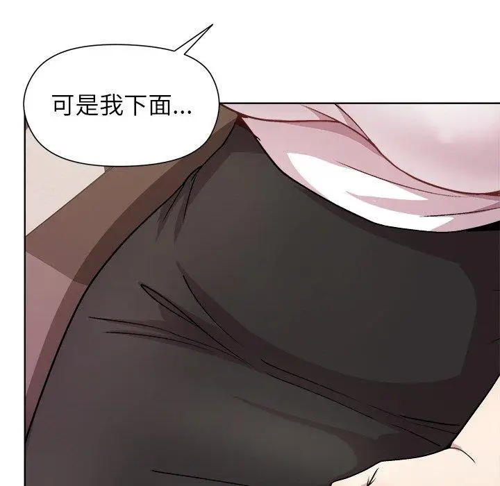 36 和美女上司玩游戏_和美女上司玩游戏