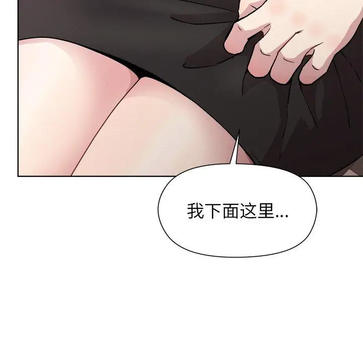 36 和美女上司玩游戏_和美女上司玩游戏