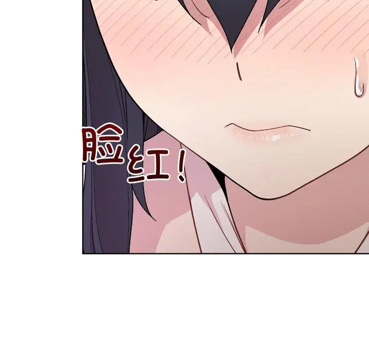 36 和美女上司玩游戏_和美女上司玩游戏