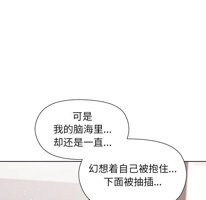 36 和美女上司玩游戏_和美女上司玩游戏