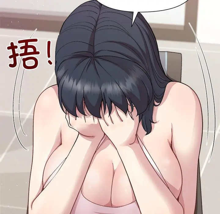 36 和美女上司玩游戏_和美女上司玩游戏