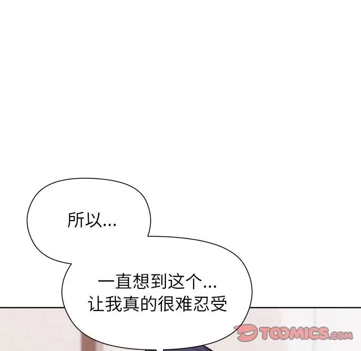 36 和美女上司玩游戏_和美女上司玩游戏