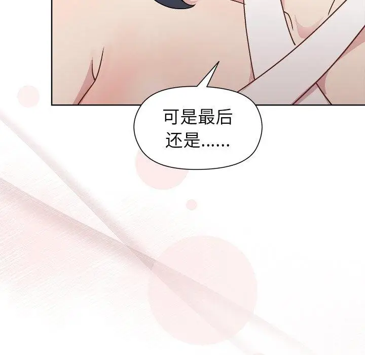 36 和美女上司玩游戏_和美女上司玩游戏