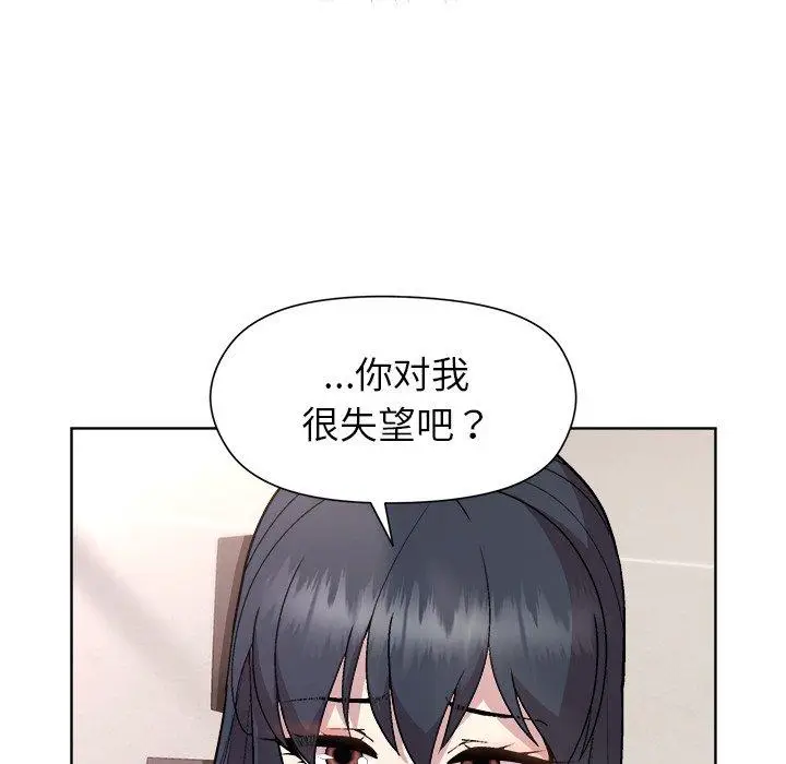 36 和美女上司玩游戏_和美女上司玩游戏