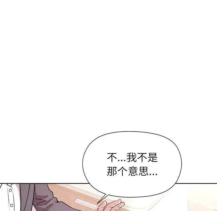 36 和美女上司玩游戏_和美女上司玩游戏