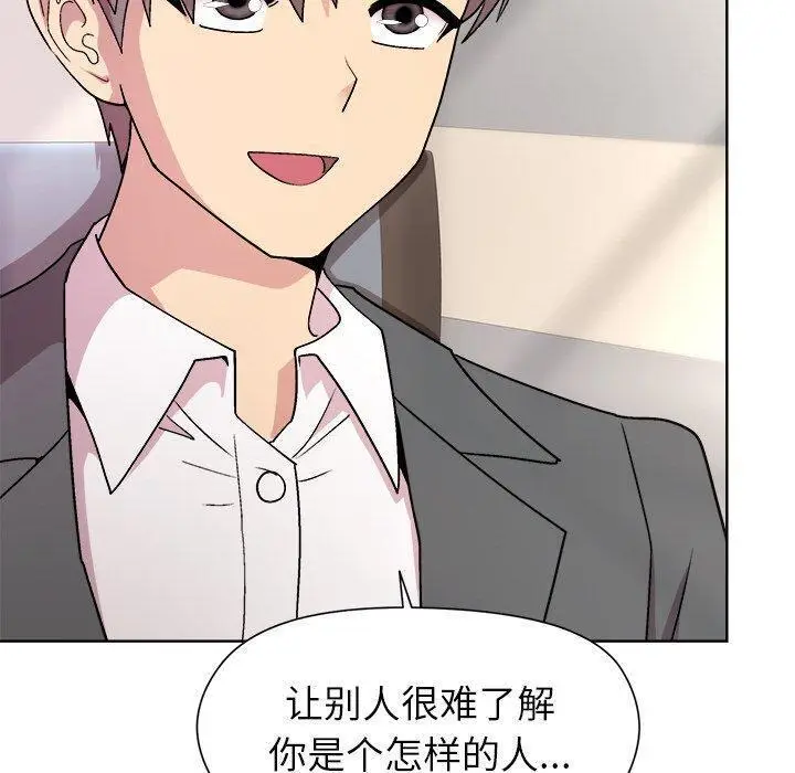 36 和美女上司玩游戏_和美女上司玩游戏