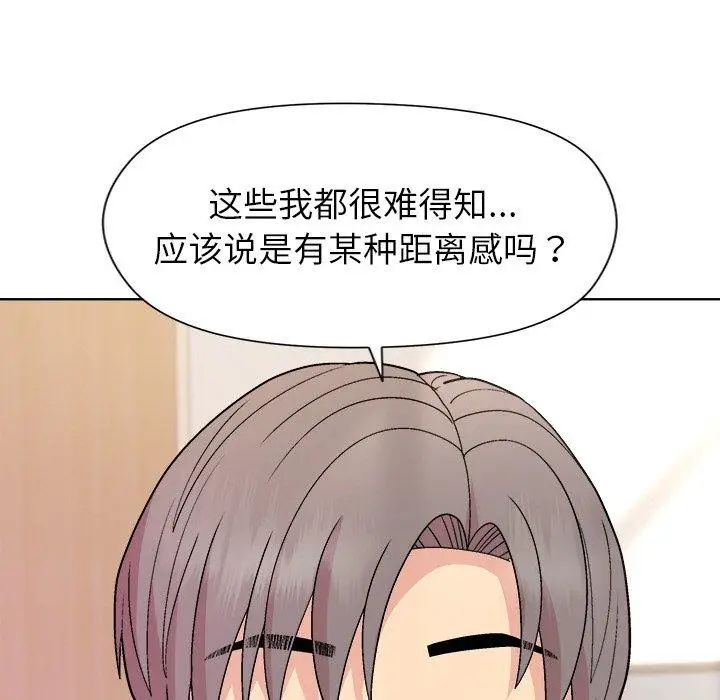 36 和美女上司玩游戏_和美女上司玩游戏