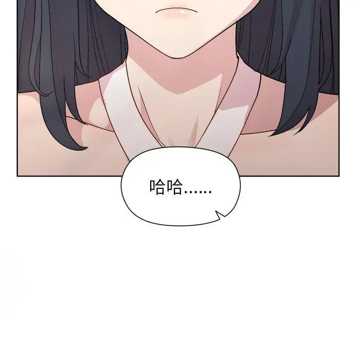 36 和美女上司玩游戏_和美女上司玩游戏