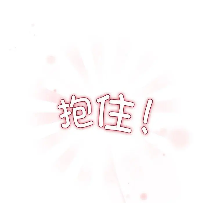 36 和美女上司玩游戏_和美女上司玩游戏