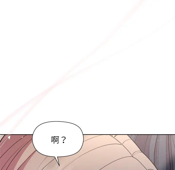 36 和美女上司玩游戏_和美女上司玩游戏