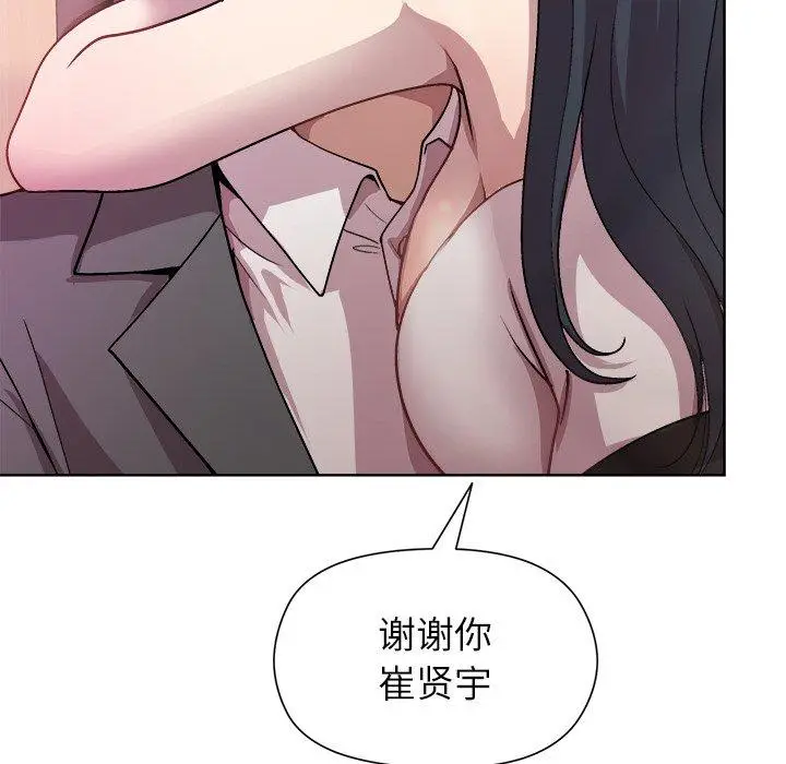36 和美女上司玩游戏_和美女上司玩游戏