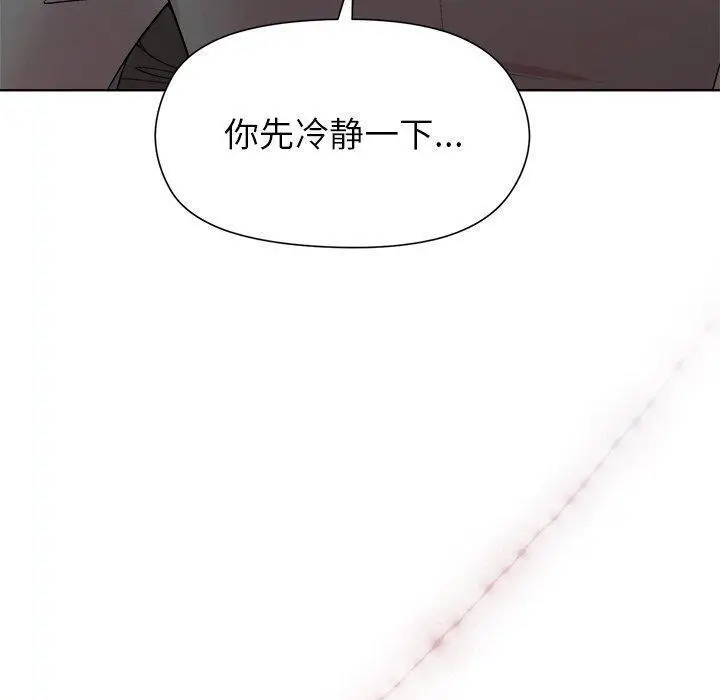 36 和美女上司玩游戏_和美女上司玩游戏