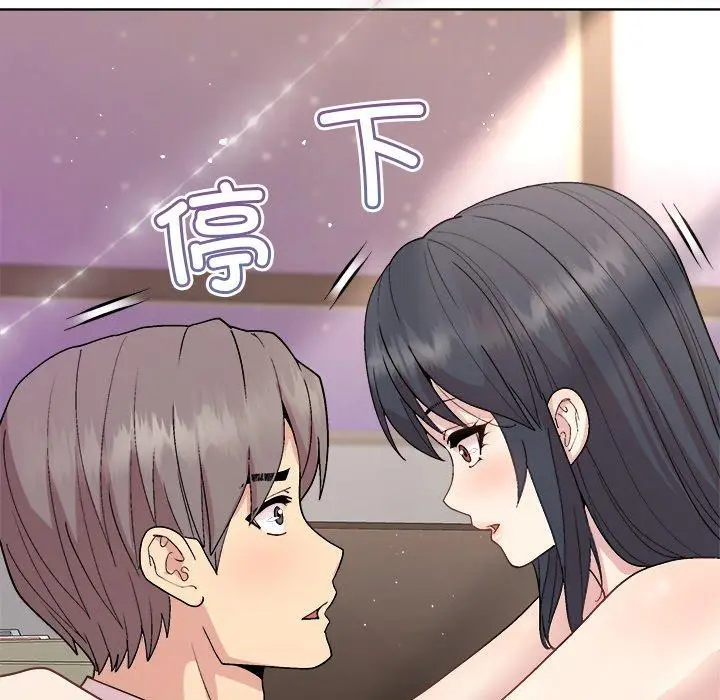 36 和美女上司玩游戏_和美女上司玩游戏