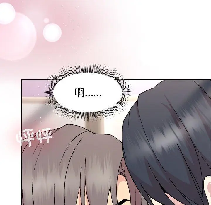 36 和美女上司玩游戏_和美女上司玩游戏