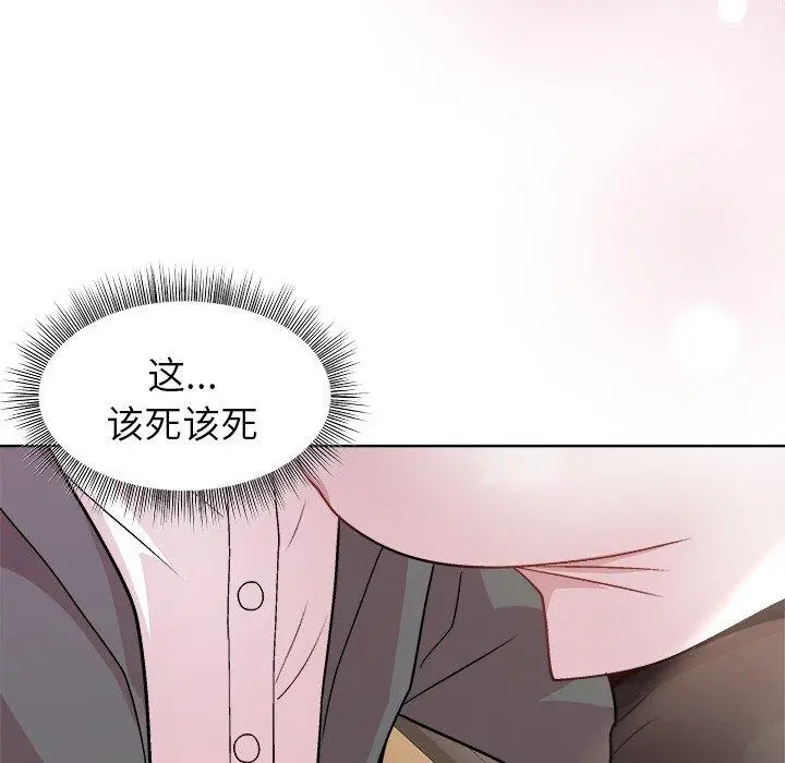 36 和美女上司玩游戏_和美女上司玩游戏