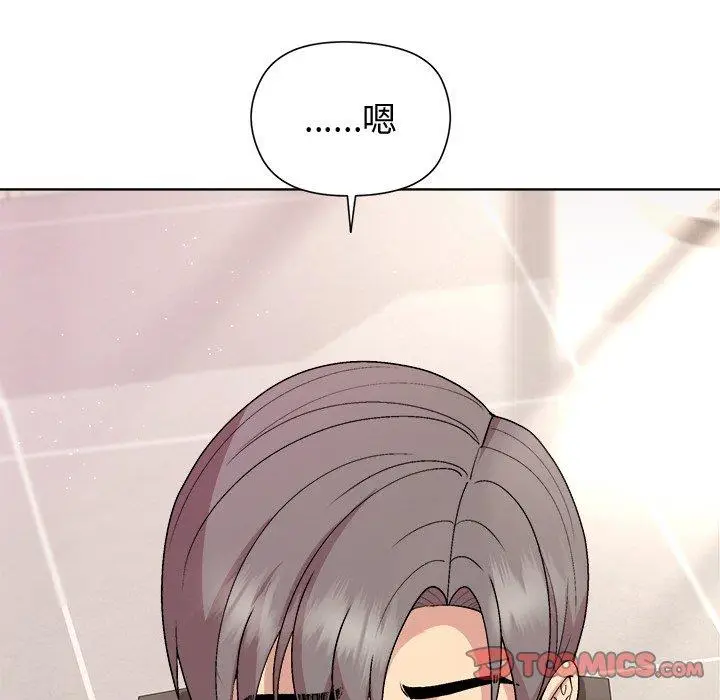 36 和美女上司玩游戏_和美女上司玩游戏