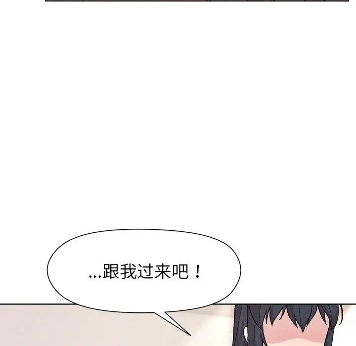 36 和美女上司玩游戏_和美女上司玩游戏
