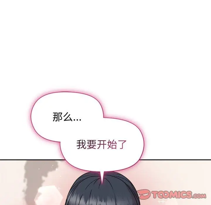 36 和美女上司玩游戏_和美女上司玩游戏