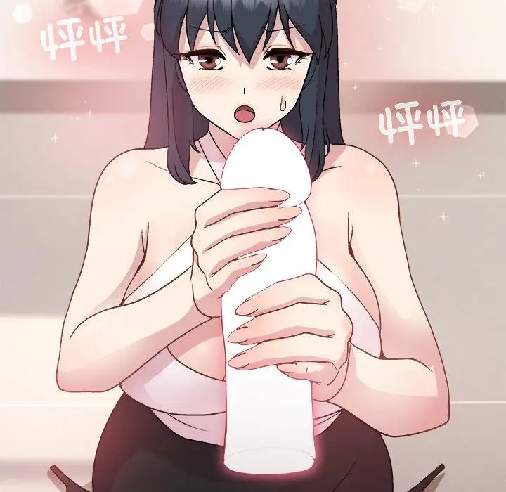 36 和美女上司玩游戏_和美女上司玩游戏