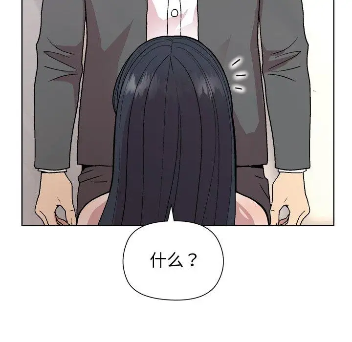 36 和美女上司玩游戏_和美女上司玩游戏