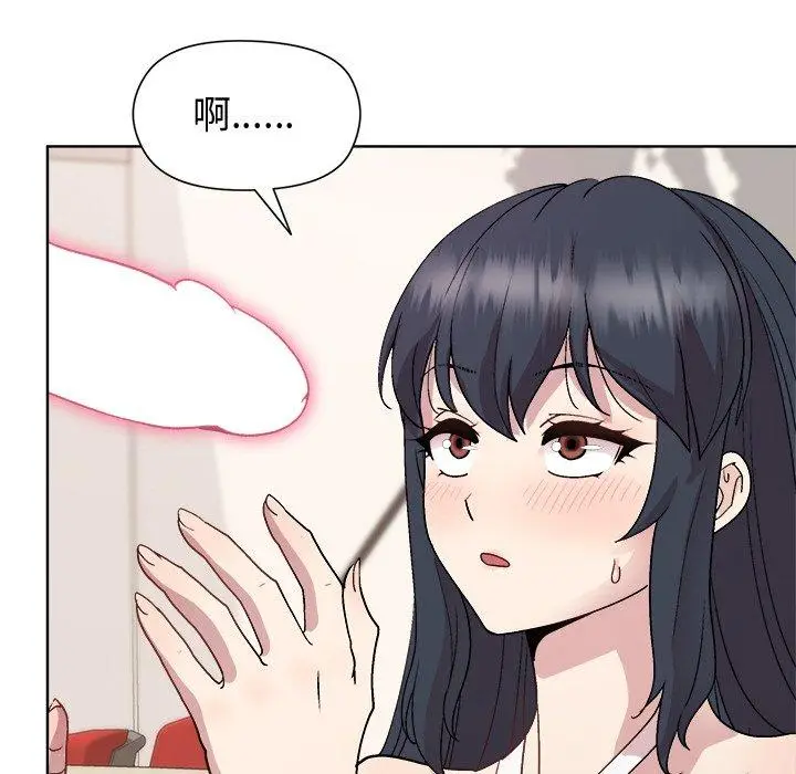 36 和美女上司玩游戏_和美女上司玩游戏