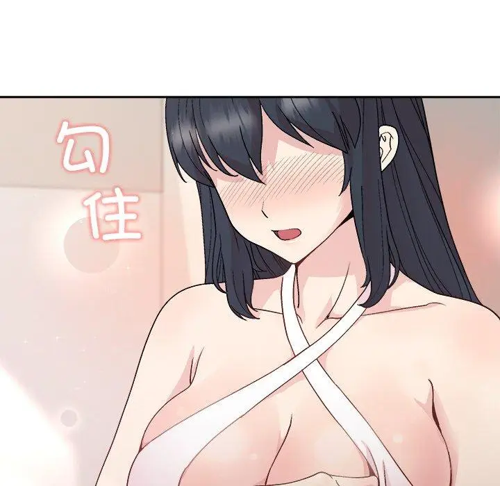 36 和美女上司玩游戏_和美女上司玩游戏