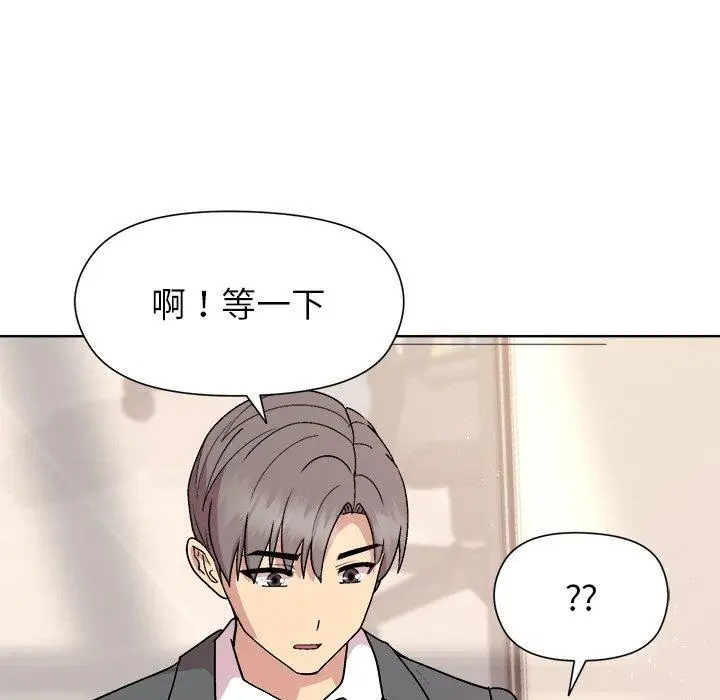 36 和美女上司玩游戏_和美女上司玩游戏