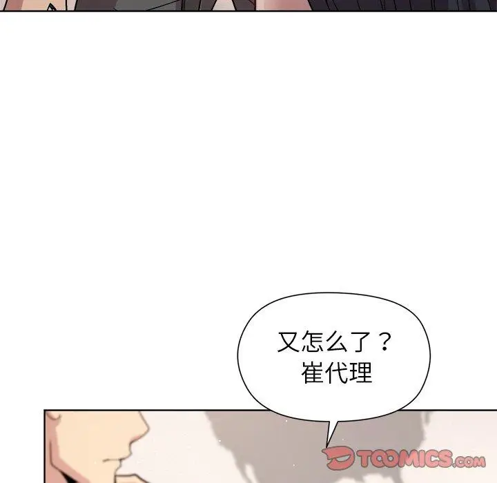36 和美女上司玩游戏_和美女上司玩游戏