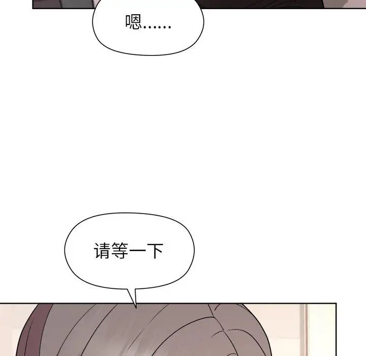 36 和美女上司玩游戏_和美女上司玩游戏