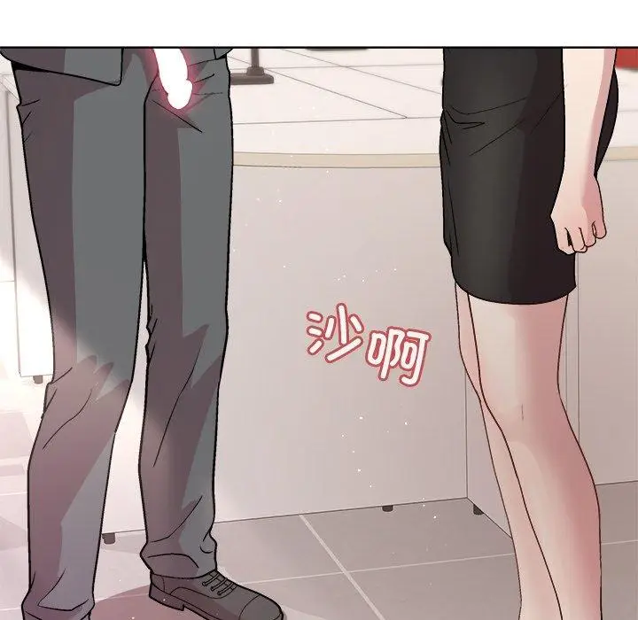 36 和美女上司玩游戏_和美女上司玩游戏