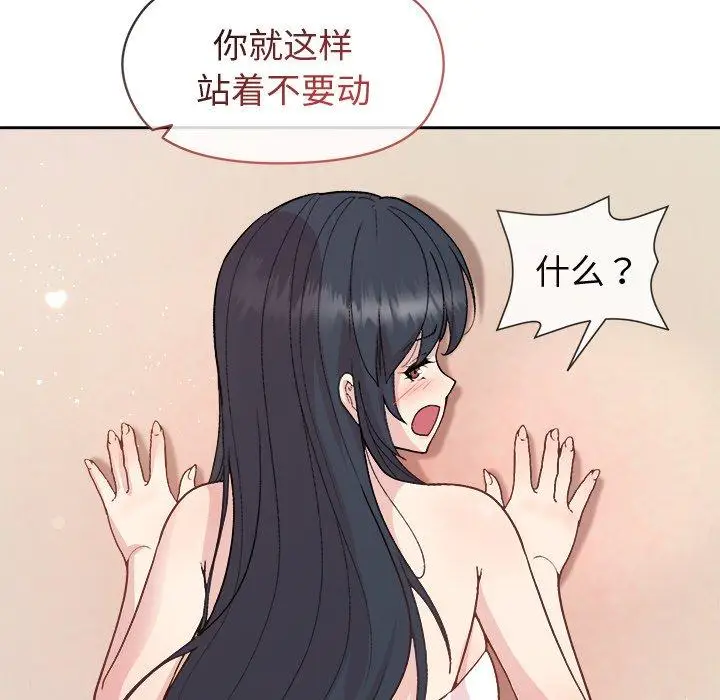 36 和美女上司玩游戏_和美女上司玩游戏