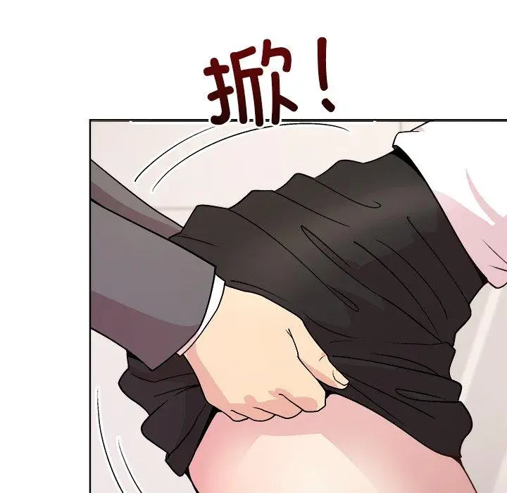 36 和美女上司玩游戏_和美女上司玩游戏