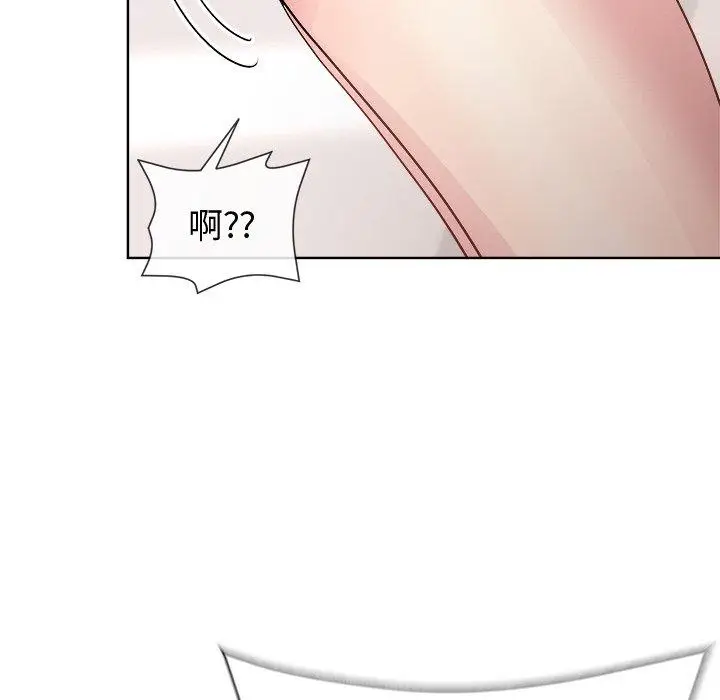 36 和美女上司玩游戏_和美女上司玩游戏