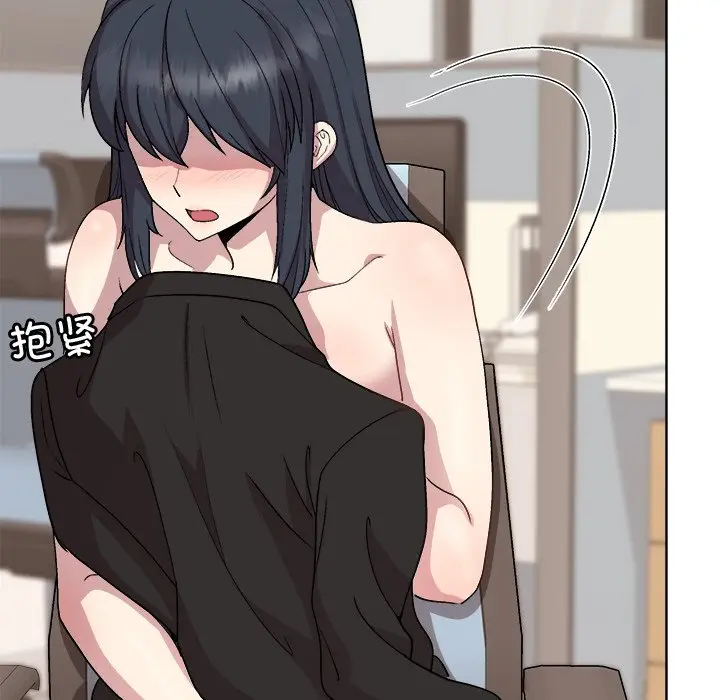 第 35 话_和美女上司玩游戏