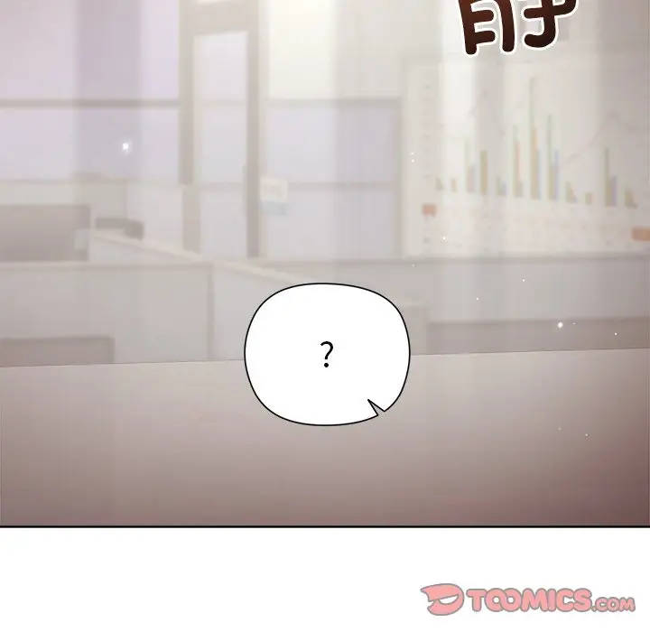 第 35 话_和美女上司玩游戏