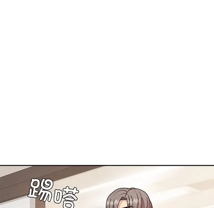 第 35 话_和美女上司玩游戏