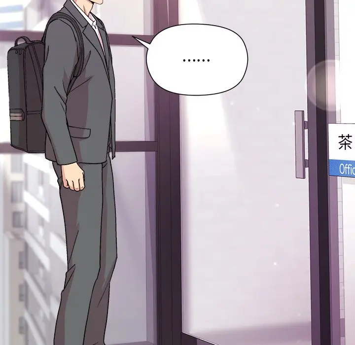 第 35 话_和美女上司玩游戏